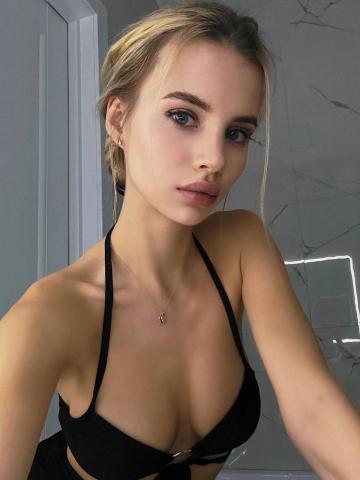 Индивидуалка Забава Фотография 3