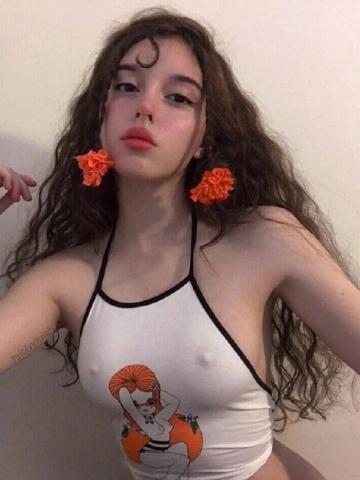 Алина