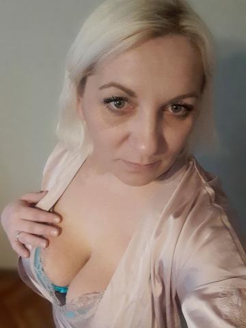 Милана